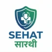 sehat sarthi