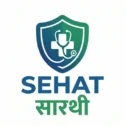 sehat sarthi